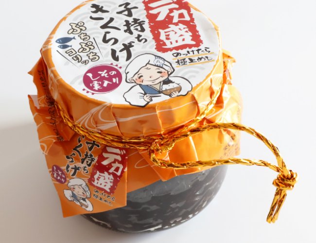 667x1000_32_デカ盛り子持ちきくらげ_01.jpg