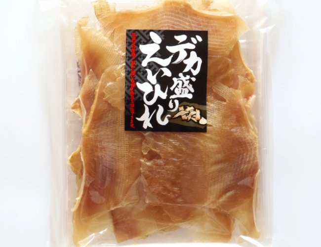 667x1000_35_デカ盛りえいひれ_01.jpg