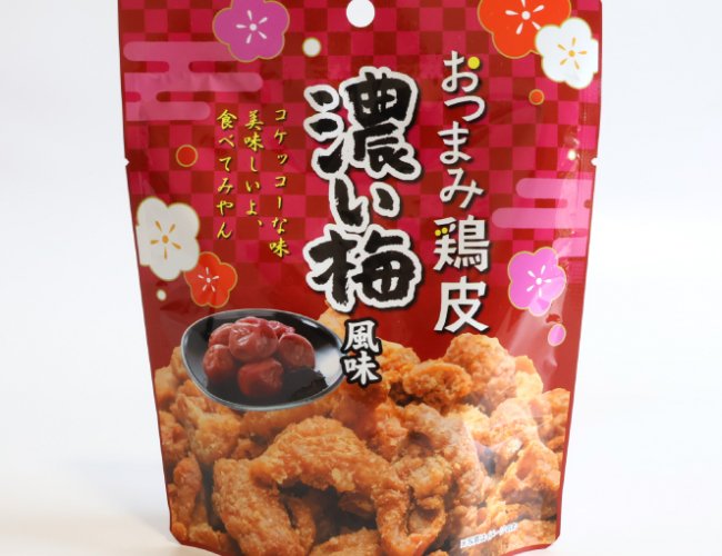 667x1000_21_おつまみ鶏皮濃い梅風味_01.jpg