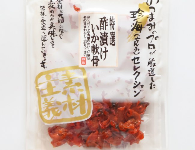 667x1000_45_特選シリーズ酢漬いか軟骨_01.jpg