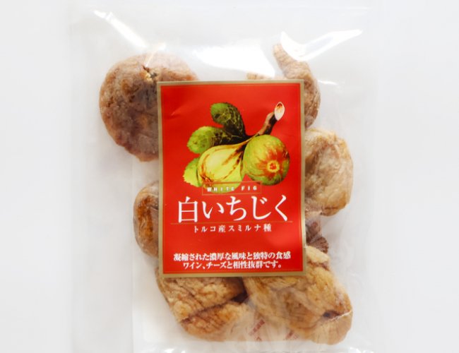 667x1000_20_トルコ産白いちじく_01.jpg