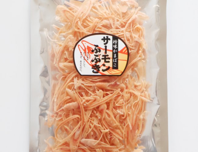 667x1000_53_サーモンふぶき_01.jpg