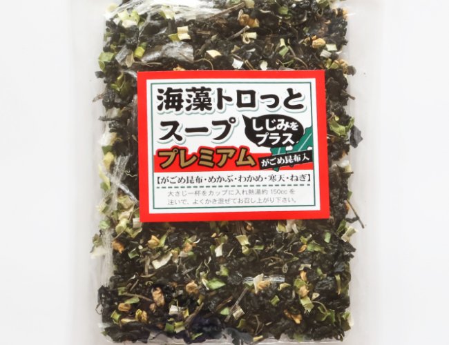 667x1000_33_海藻トロッとスープしじみ入り_01.jpg