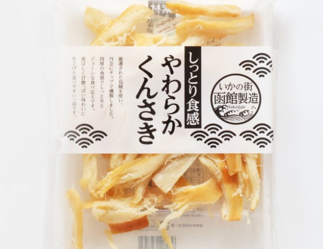 667x1000_40_やわらかくんさき_01.jpg