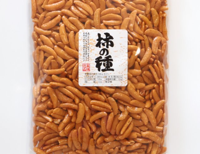 667x1000_11_柿の種_01.jpg