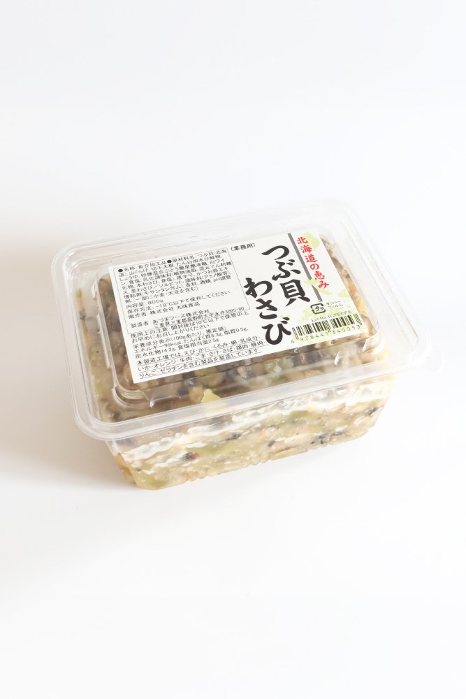 667x1000_34_つぶ貝わさび_01.JPG