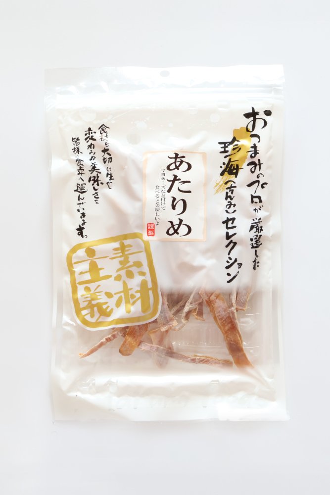 667x1000_42_あたりめ_01.jpg