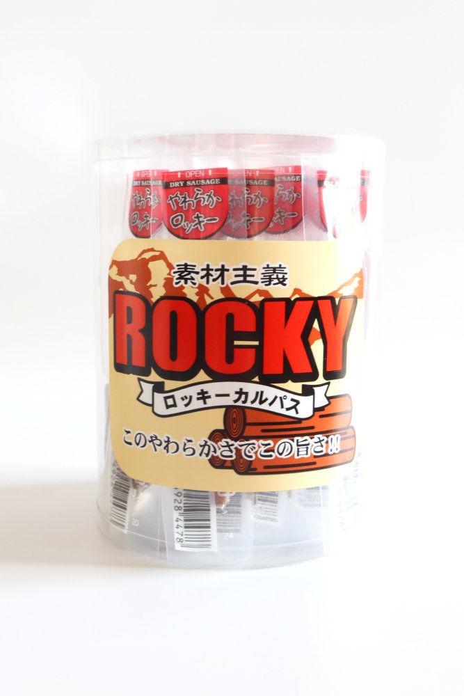 667x1000_24_ロッキーカルパス01.jpg