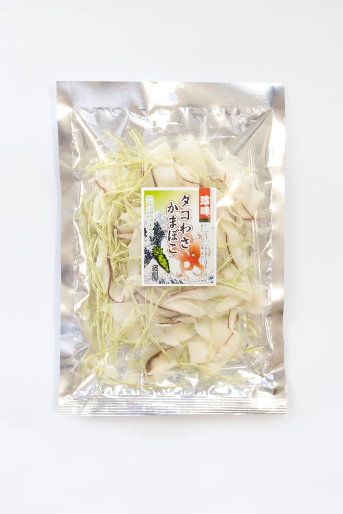 667x1000_50_たこわさかまぼこ_01.jpg