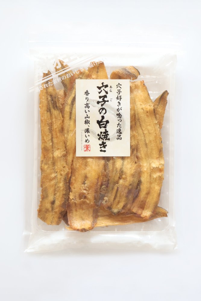 667x1000_36_穴子の白焼き香り高い山椒濃いめ_01.jpg