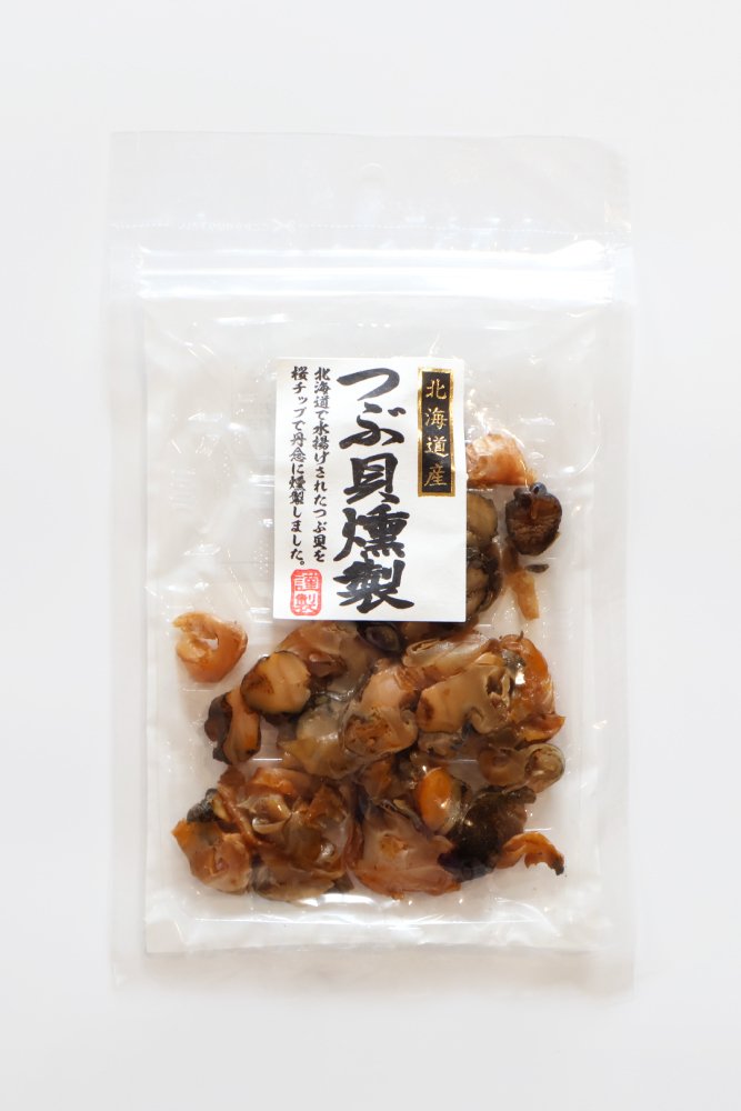 667x1000_41_つぶ貝燻製_01.jpg