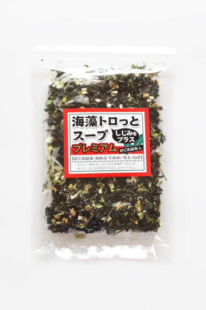 667x1000_33_海藻トロッとスープしじみ入り_01.jpg
